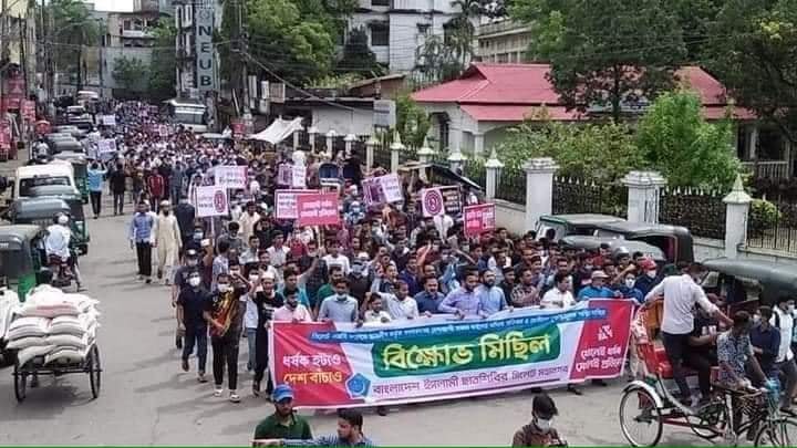 ধর্ষনের প্রতিবাদে শিবিরের মিছিল, ছাত্রলীগ নিষিদ্ধের দাবী