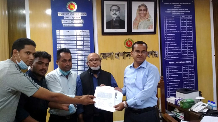 আলীগঞ্জ বাজারে দক্ষিণ ছাতক উপজেলা বাস্তবায়নের দাবিতে আবেদন