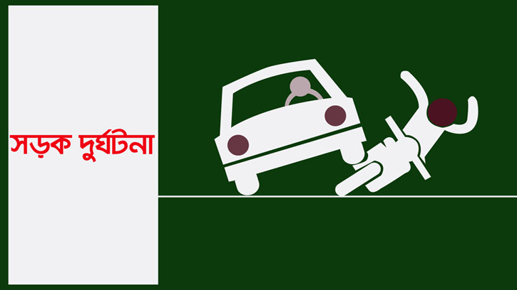 টাঙ্গাইলে বাস চাপায় ভ্যান চালকের মৃত্যু