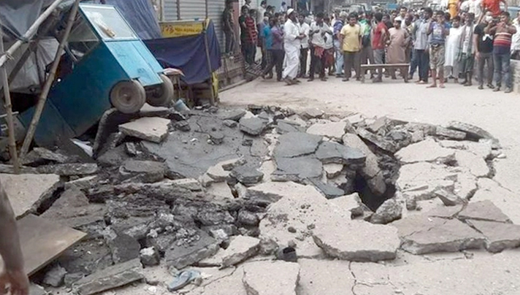 আরমানিটোলা সড়কে হঠাৎ বিস্ফোরণ, আহত ৭