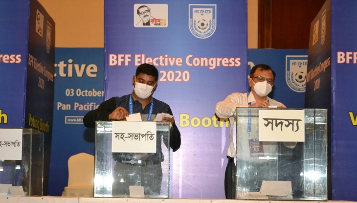 বাফুফে নির্বাচন: ভোটগ্রহণ শেষ, চলছে গণনা