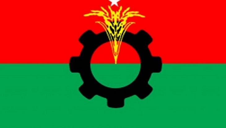 বিএনপির স্থায়ী কমিটির বৈঠক আজ