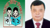 প্রাথমিক শিক্ষা অধিদপ্তরে নতুন ডিজি