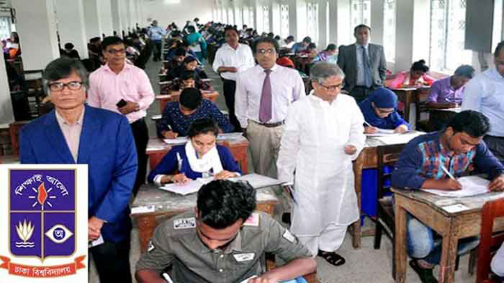 অনলাইনে নয়, সরাসরি ভর্তি পরীক্ষা নেবে ঢাবি