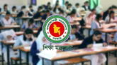 ফের বাড়ছে শিক্ষাপ্রতিষ্ঠানের ছুটি