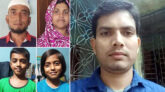 সাতক্ষীরায় চার খুনের ঘটনায় ছোট ভাই গ্রেপ্তার