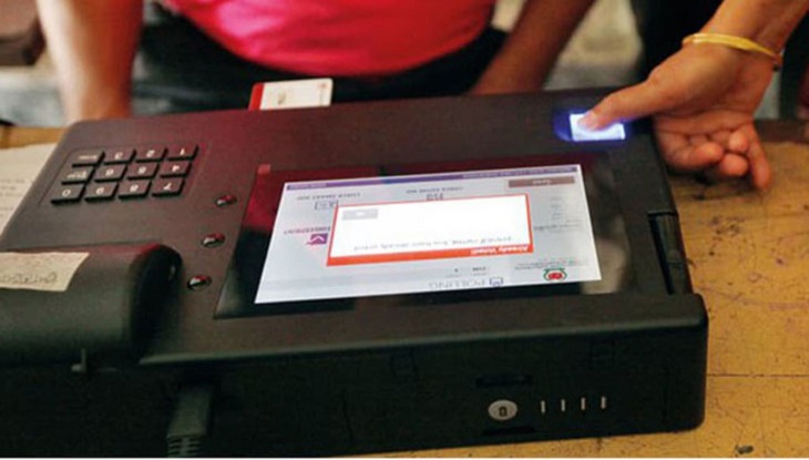 ঢাকা-৫ ও নওগাঁ-৬ আসনে চলছে ভোটগ্রহণ