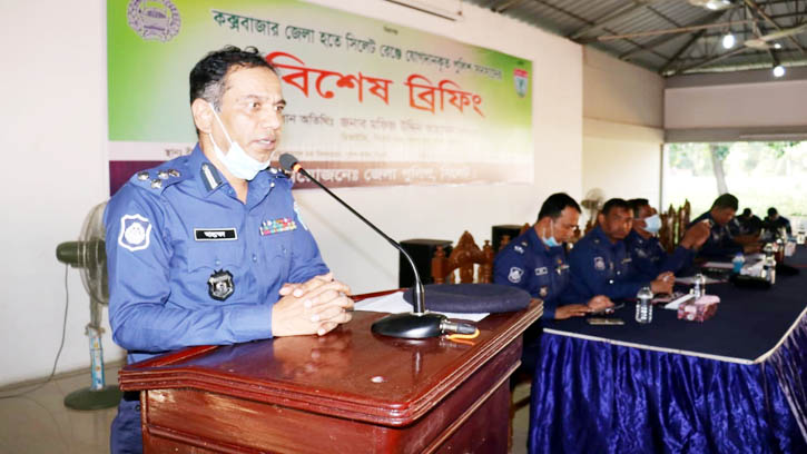 সর্বোচ্চ পেশাদারিত্ব ও আন্তরিকতা নিয়ে সেবা দিন- রেঞ্জ ডিআইজি