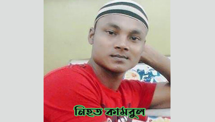 বিয়ানীবাজারে ভাইয়ের হাতে ভাই খুন