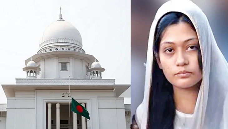খালাস চেয়ে উচ্চ আদালতে মিন্নির আবেদন