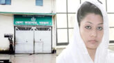 নির্জন কনডেম সেলে মিন্নি