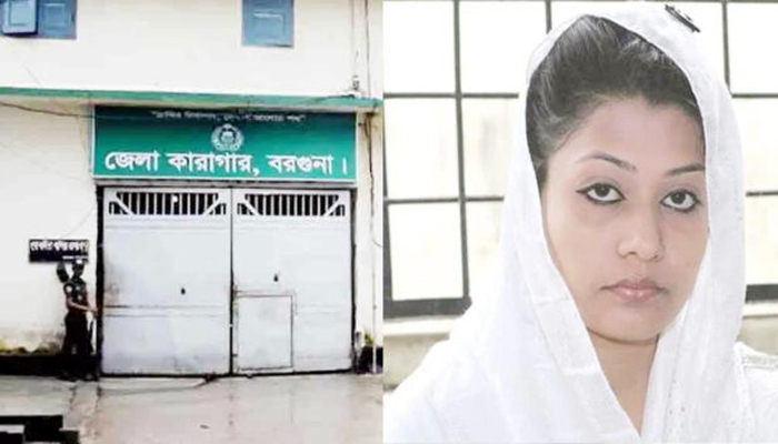নির্জন কনডেম সেলে মিন্নি