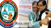 মৌলভীবাজার জেলা পরিষদ নির্বাচনে ভোটযুদ্ধে দুই আ’লীগ প্রার্থী