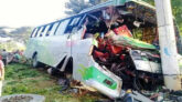 কক্সবাজার-চট্টগ্রাম মহাসড়কে বাস দুর্ঘটনায় নিহত ২
