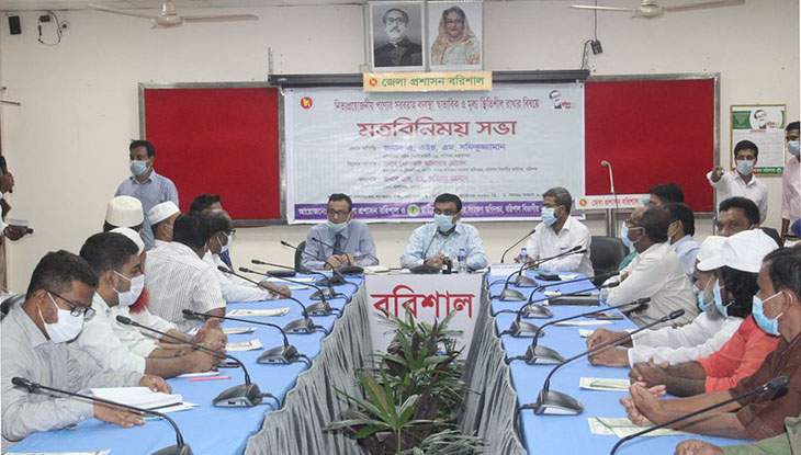 শীঘ্রই টিসিবির মাধ্যমে আলু বিক্রি