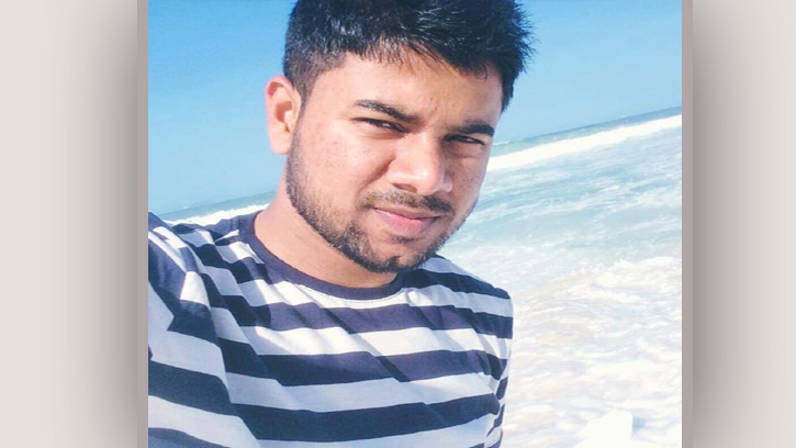 ব্রাজিলে দুর্বৃত্তের গুলিতে বড়লেখার যুবক নিহত