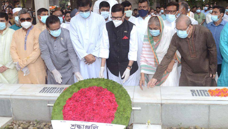 শেখ রাসেলের প্রতি আ.লীগের শ্রদ্ধা