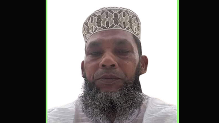 খেলাফত মজলিসের মাওলানা সিরাজী’র ইন্তেকাল