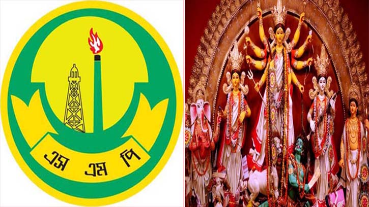 রাত ৯টার পর পূজামন্ডপে প্রবেশ নিষিদ্ধ- এসএমপি