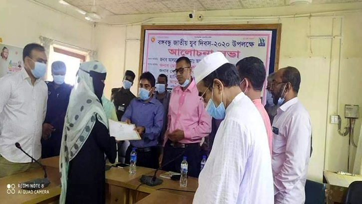 বানিয়াচংয়ে বঙ্গবন্ধু জাতীয় যুব দিবস পালিত