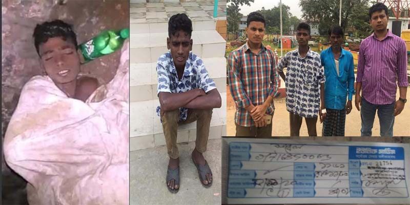 সেই কিশোরটি বাড়ী ফিরেছে