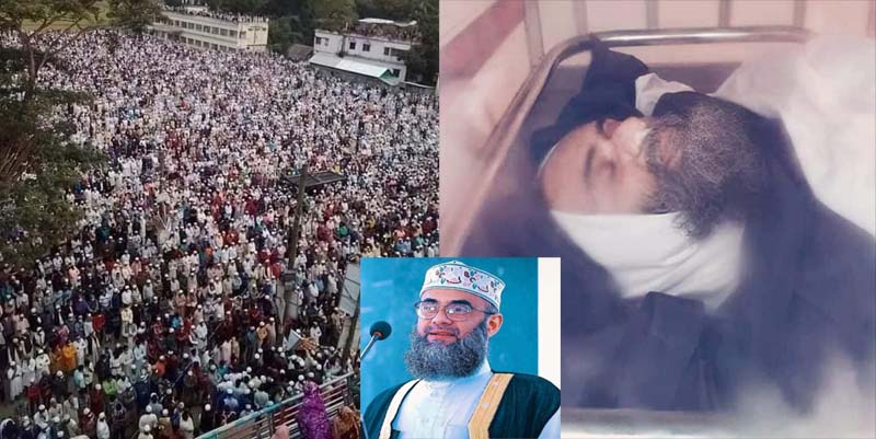 বাবার কবরের পাশে চিরনিদ্রায় আল্লামা সরোয়ার সাঈদী