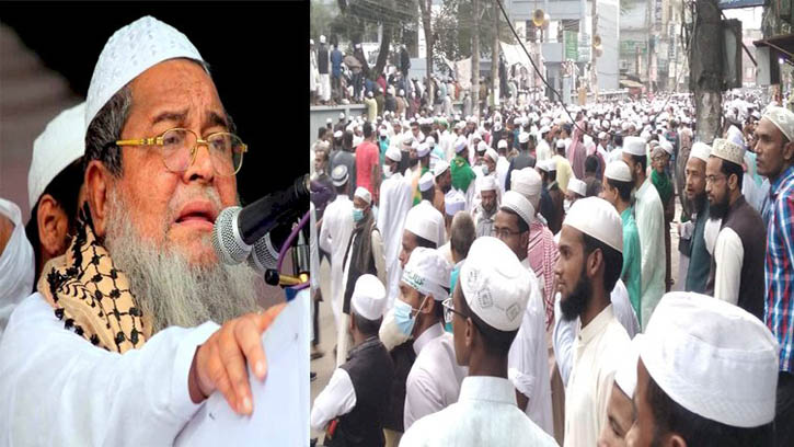 আল্লাহ ও রাসুল (সা:) এর বিরুদ্ধে কটুক্তিকারীদের কবর রচনা করতেই হেফাজতের জন্ম : আল্লামা বাবুনগরী