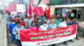 সিলেটে বাসদ (মার্কসবাদী)’র প্রতিষ্ঠা বার্ষিকীতে সমাবেশ ও লালপতাকা মিছিল