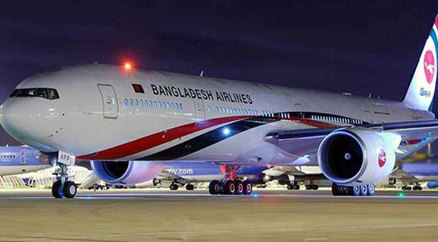 ‘ধ্রুবতারা’ বিমানের বহরে যুক্ত হচ্ছে মঙ্গলবার