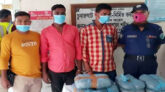 চুনারুঘাটে গাঁজাসহ আটক দুই