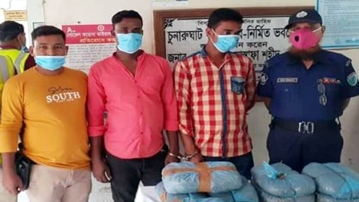 চুনারুঘাটে গাঁজাসহ আটক দুই