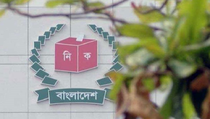 ঢাকা-১৮ আসনের উপনির্বাচন কাল