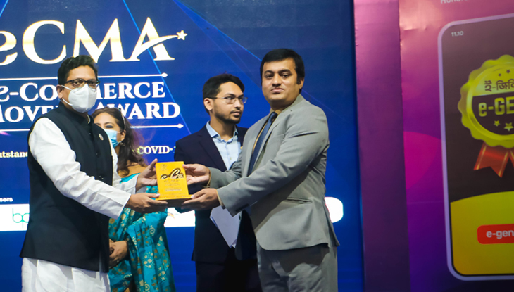 ই-ক্যাবের ৬ বছর পূর্তি উৎসব