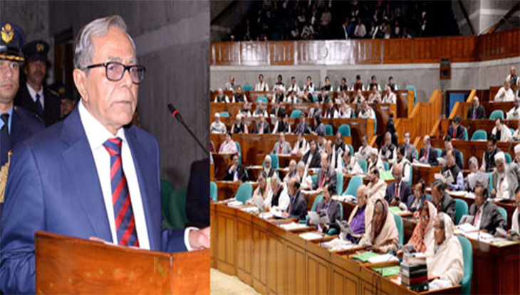 বঙ্গবন্ধু শুধু একটি নাম নয়, একটি ইতিহাস : রাষ্ট্রপতি