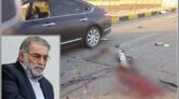 শীর্ষ পরমাণু বিজ্ঞানীকে হত্যার কঠিন প্রতিশোধ নেবে ইরান