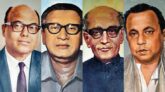 শোকাবহ জেলহত্যা দিবস আজ