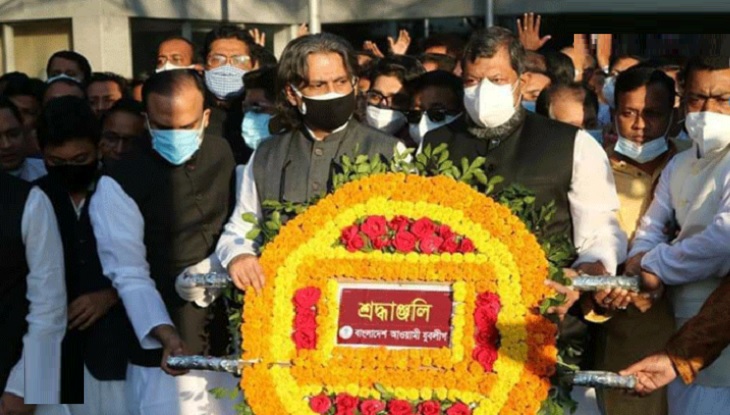 বঙ্গবন্ধুর প্রতিকৃতিতে যুবলীগের শ্রদ্ধা