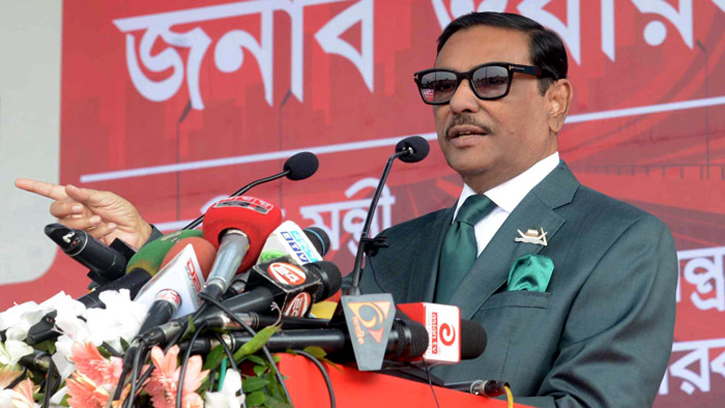 নূর হোসেন ছিলেন জীবন্ত রাজনৈতিক পোস্টার : কাদের