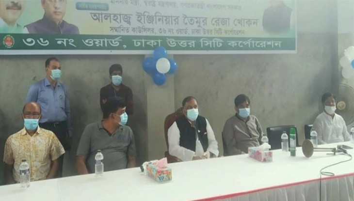 যেখানেই দুর্নীতি সেখানেই অভিযান : স্বরাষ্ট্রমন্ত্রী