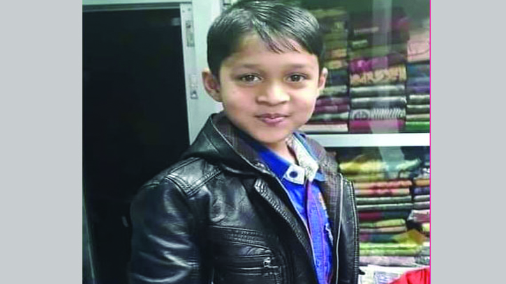 তাহিরপুরে স্কুল ছাত্র নিখোঁজ