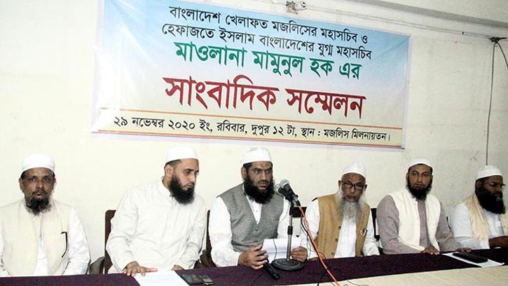 ভাস্কর্যের বিরুদ্ধে বলেছি, বঙ্গবন্ধুর বিরুদ্ধে নয়: মাওলানা মামুনুল হক