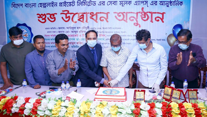 তথ্য প্রযুক্তি নির্ভর ব্যবসায় তরুণরা এগিয়ে আসুক: মেয়র আরিফ