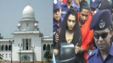 মিন্নির আপিল গ্রহণ, অর্থদণ্ডাদেশ স্থগিত