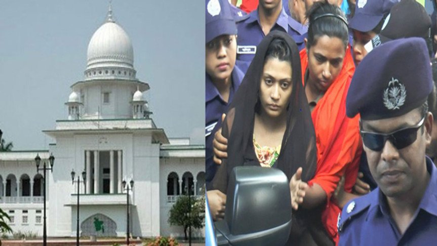 মিন্নির আপিল গ্রহণ, অর্থদণ্ডাদেশ স্থগিত