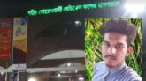 ১৭ থেকে ২৩ বছরের লাশের সাথে যৌনাচার করতো মুন্না