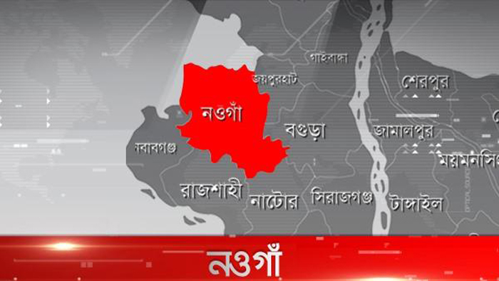 পত্নীতলায়  ক্লিনিকের কক্ষে তরুণীর  লাশ