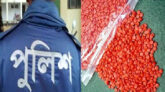 ইয়াবাসহ পুলিশের এএসআই আটক