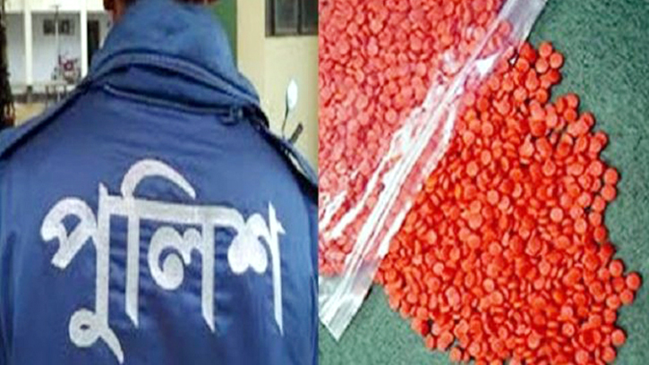 ইয়াবাসহ পুলিশের এএসআই আটক