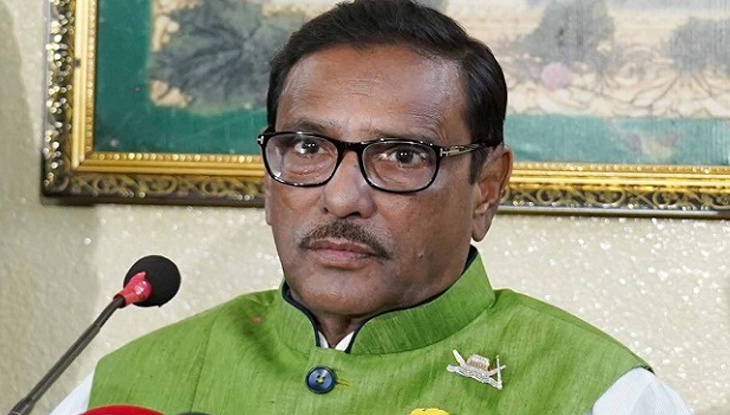 ‘স্বাধীনতার ইতিহাস বিকৃতিই হচ্ছে বিএনপির গণতন্ত্র’