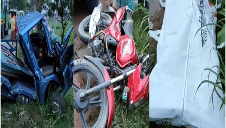 রাঙামাটিতে সড়ক দুর্ঘটনায় ছাত্রলীগ নেতাসহ নিহত ৩